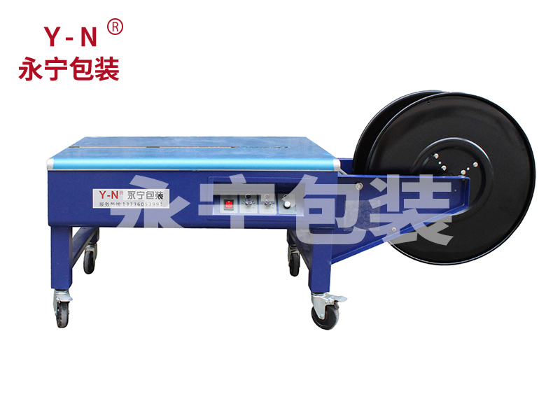 半自動打包機維修方法